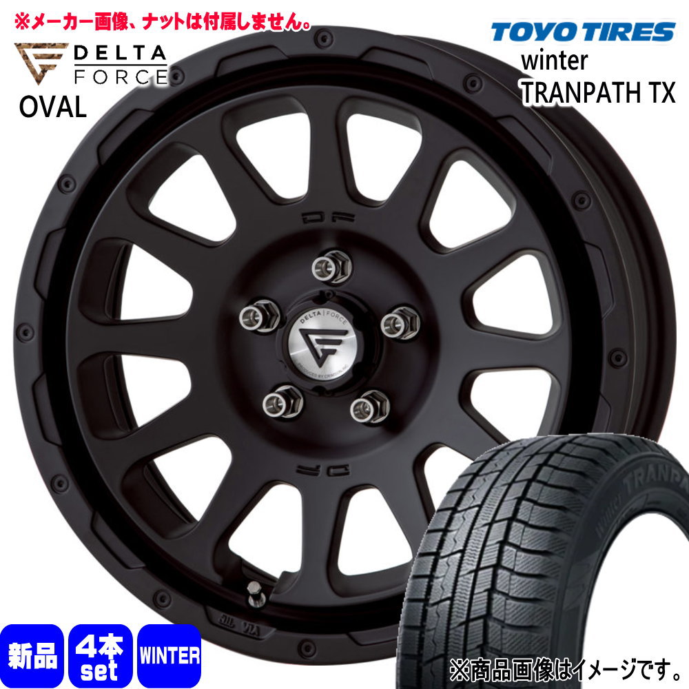 T30 T31エクストレイル アウトランダー デリカD5 トーヨータイヤ 215/70R16 100Q WinterTRANPATH TX 冬用 スタッドレスタイヤ OVAL 16インチ