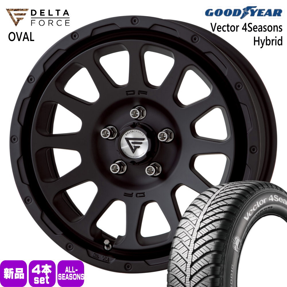 日産 T30/T31エクストレイル グッドイヤー 215/60R17 96H Vector 4Seasons Hybrid 夏冬兼用 オールシーズンタイヤ OVAL 17インチ