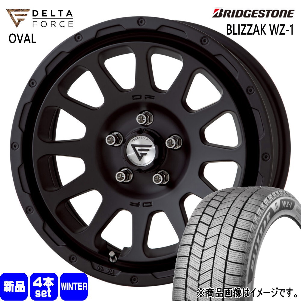 BRIDGESTONE - RAV4 ハリアー /デリカ アウトランダー  225/65R17 102Q ブリヂストン BLIZZAK WZ1 冬用 スタッドレスタイヤ DELTAFORCE OVAL
