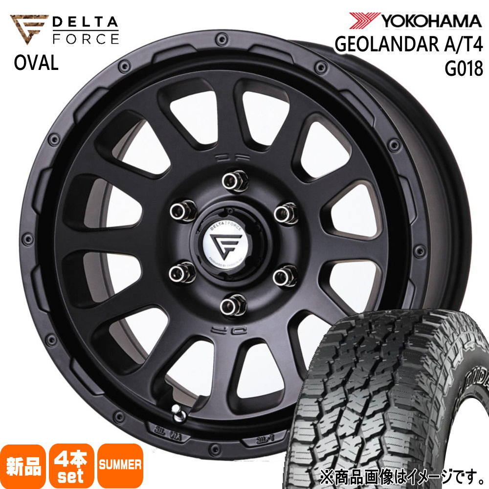 ヨコハマタイヤ - トヨタ FJクルーザー ハイラックス プラド 265/70R17 121/118S LT  ヨコハマ GEOLANDAR G018 夏用 炎節タイア DELTAFORCE OVAL