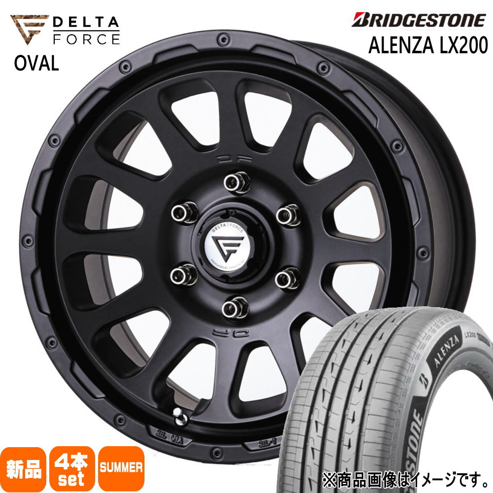BRIDGESTONE - トヨタ ハイラックス プラド  265/65R17 112H ブリヂストン ALENZA LX200 夏用 炎節タイア DELTAFORCE OVAL