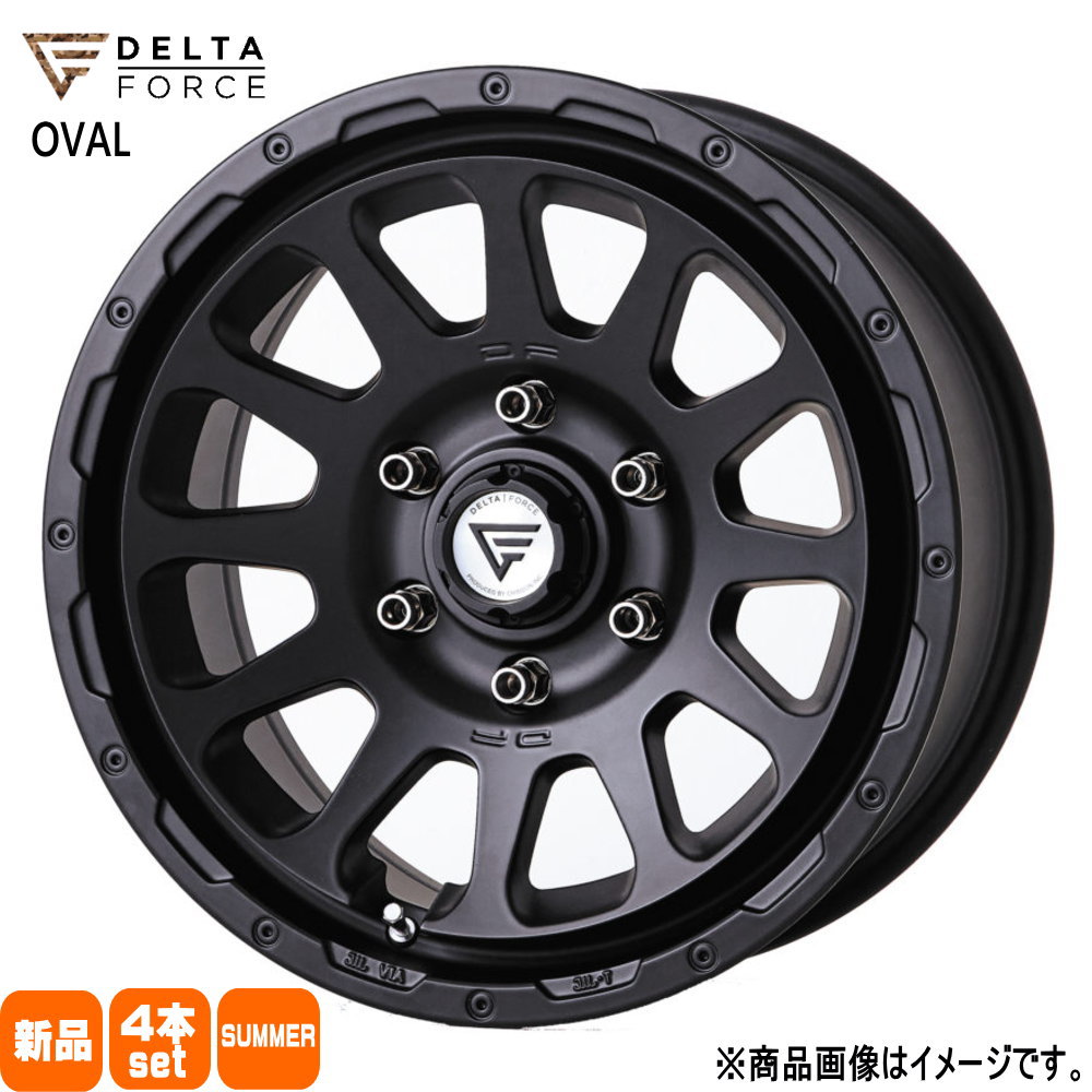 200系 ご機嫌はやりっ子 専用  215/65R16  インポートタイア 夏用 炎節タイア DELTAFORCE OVAL