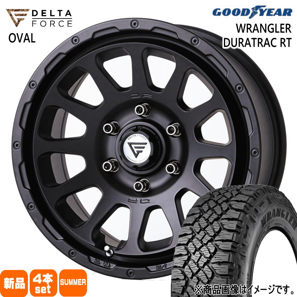 グッドイヤー - トヨタ FJクルーザー ハイラックス プラド 265/70R17 123/120S LT DURATRAC RT 夏用 炎節タイア DELTAFORCE OVAL