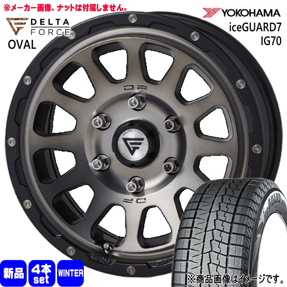 MMA59VRHGAI