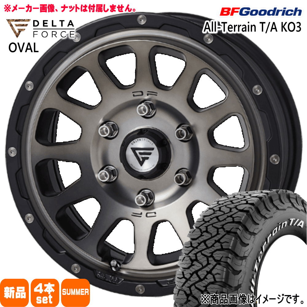 200系 ハイエース 専用  BFグッドリッチ 215/70R16 100/97S LRC LT All-Terrain T/A KO3 夏用 サマータイヤ OVAL 16インチ