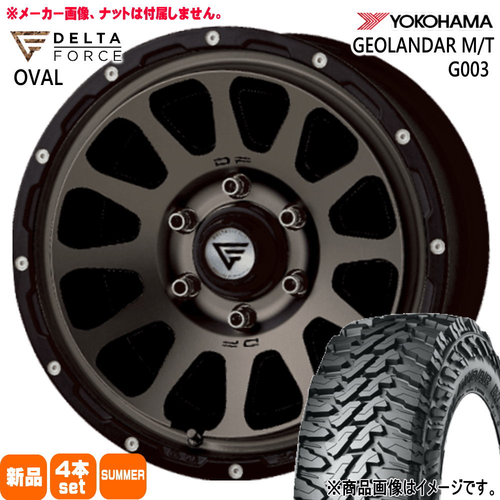 GEOLANDAR トヨタ FJクルーザー ハイラックス プラド ヨコハマ 285 GEOLANDAR トヨタ FJクルーザー ハイラックス プラド ヨコハマ 285