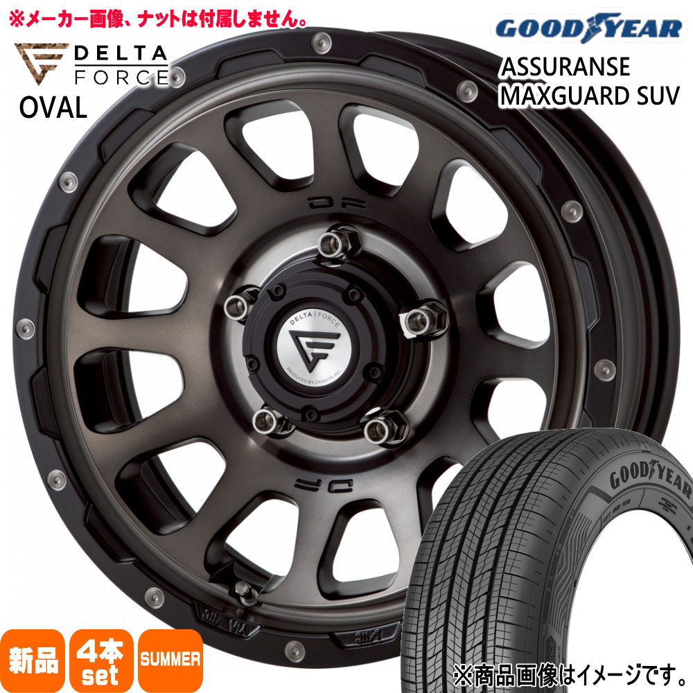 JB64 JB23 ジムニー 専用  グッドイヤー 215/70R16 100H ASSURANCE MAXGUARD SUV 夏用 サマータイヤ OVAL 16インチ