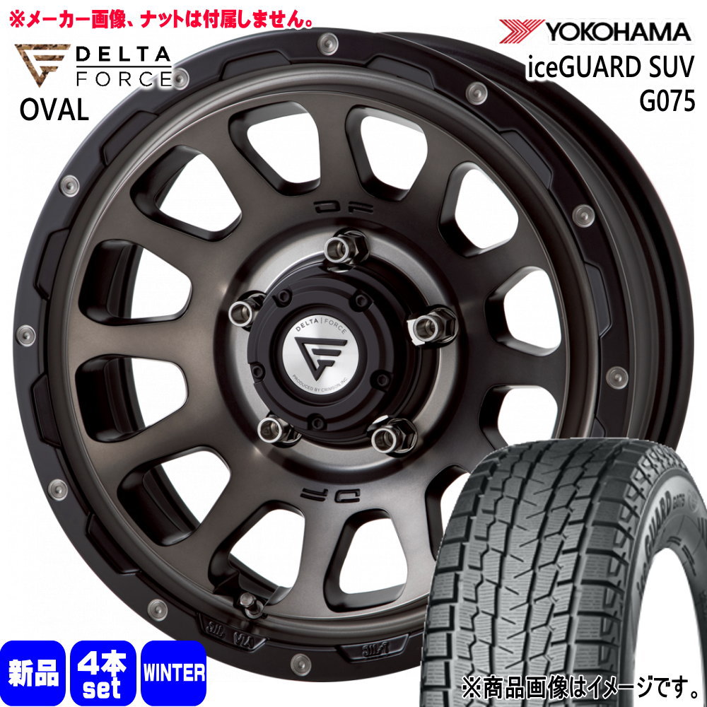 JB74 ジムニーシエラ 専用  ヨコハマ 6.50R16 97/93Q LT iceGUARD SUV G075 冬用 スタッドレスタイヤ OVAL 16インチ