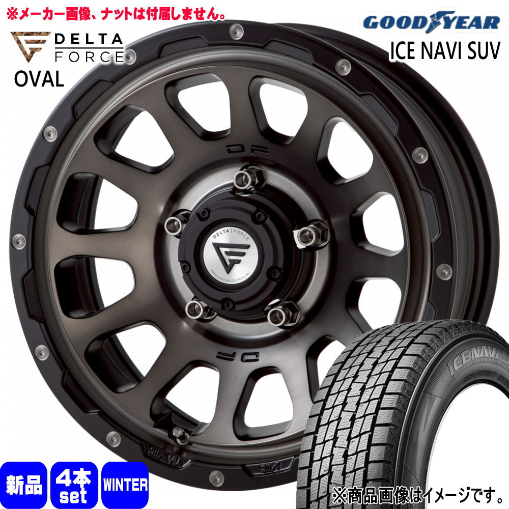 JB64 JB23 ジムニー 専用  グッドイヤー 235/70R16 106Q ICE NAVI SUV 冬用 スタッドレスタイヤ OVAL 16インチ