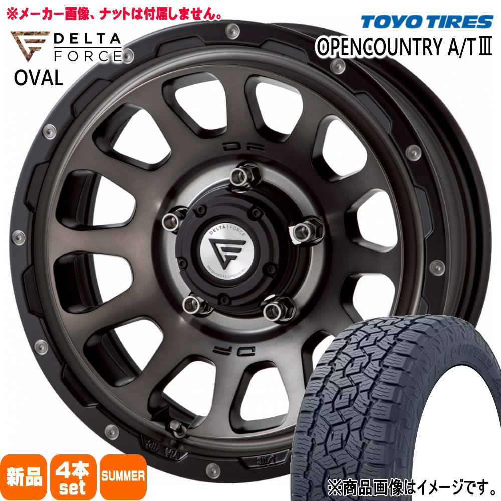 JB64 JB23 ジムニー 専用  トーヨータイヤ 225/70R16 103H OPENCOUNTRY A/T3 夏用 サマータイヤ OVAL 16インチ