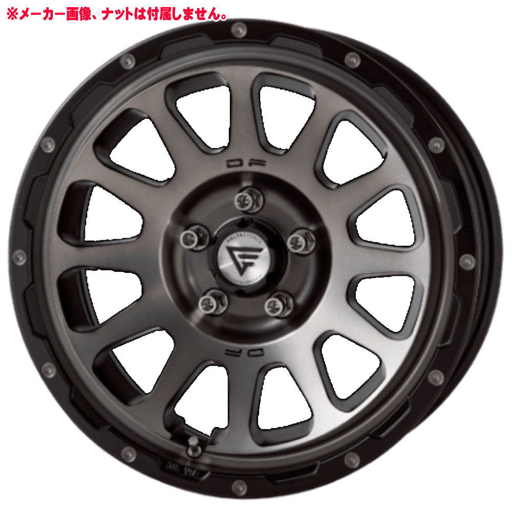 WINTER MAXX トヨタ ヤリスクロス/日産 J32ティアナ ステージア