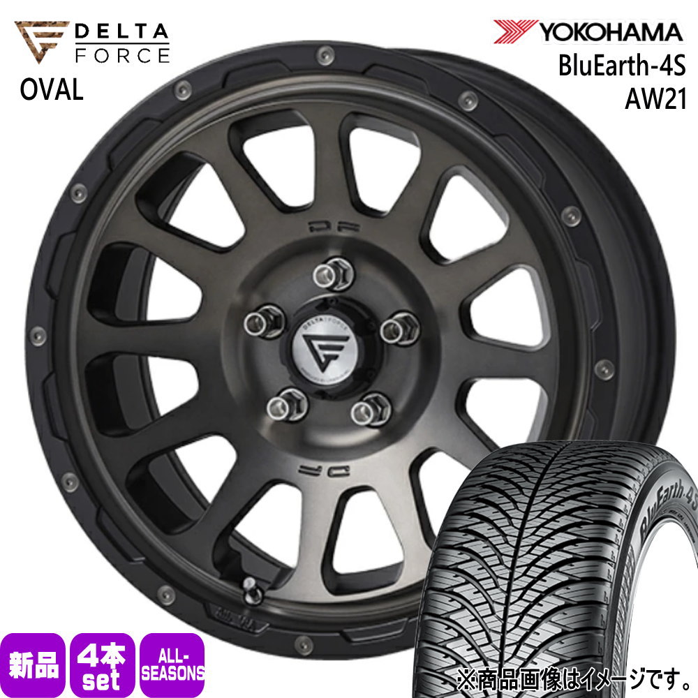 T30 T31エクストレイル 20系アルファード ヨコハマ 215/65R16 98H BluEarth-4S AW21 夏冬兼用 オールシーズンタイヤ OVAL 16インチ