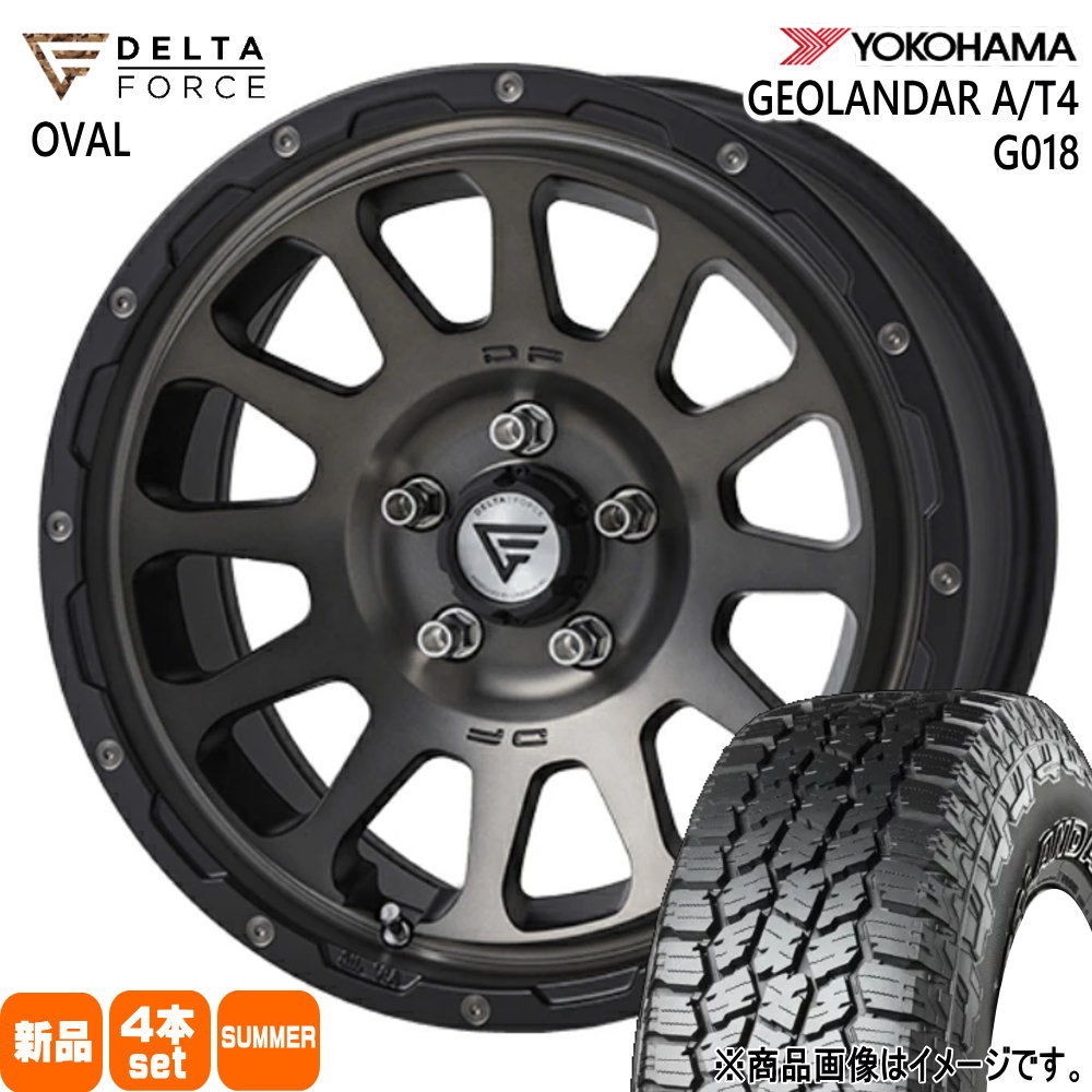 ヨコハマタイヤ - 三菱 デリカD5 26型 235/70R16 106T ヨコハマ GEOLANDAR G018 夏用 炎節タイア DELTAFORCE OVAL