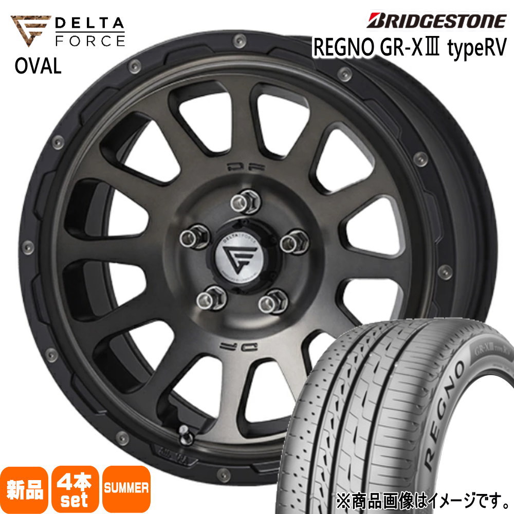 BRIDGESTONE - 90 ノア ヴォクシー/ジューク/フロンクス 205/60R16 96H XL ブリヂストン REGNO GRX3RV 夏用 炎節タイア DELTAFORCE OVAL