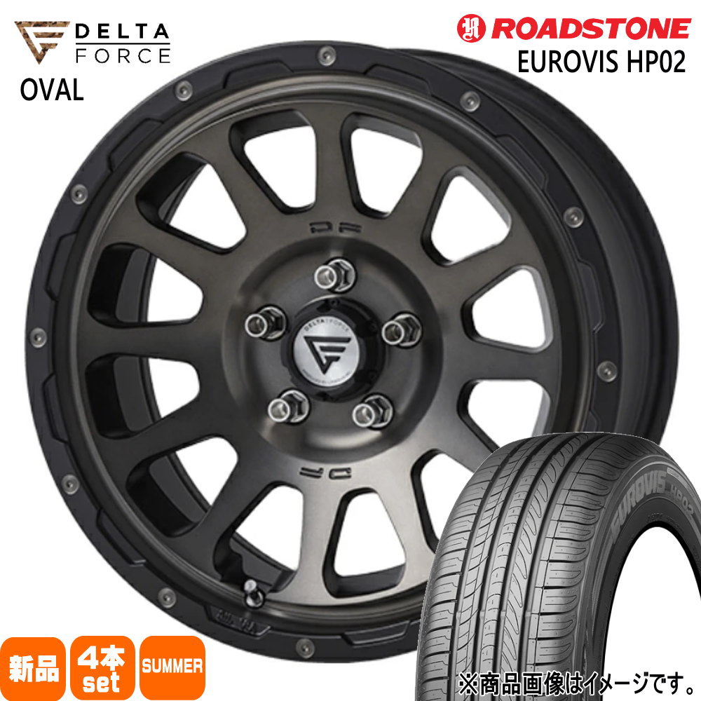 90 ノア ヴォクシー/ジューク/フロンクス 205/60R16 92V ロードス音の高低 HP02 夏用 炎節タイア DELTAFORCE OVAL
