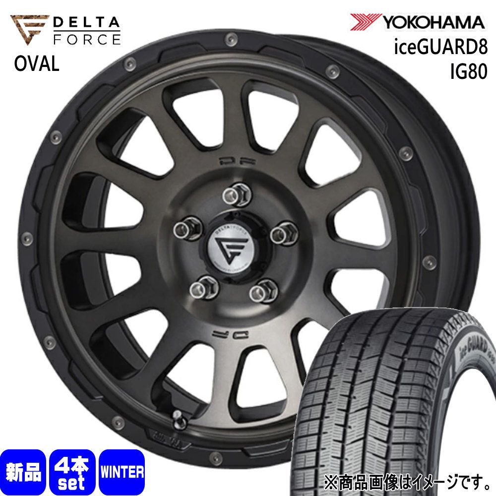 ヨコハマタイヤ（YOKOHAMA TIRE） T30 T31エクストレイル/カローラ 
