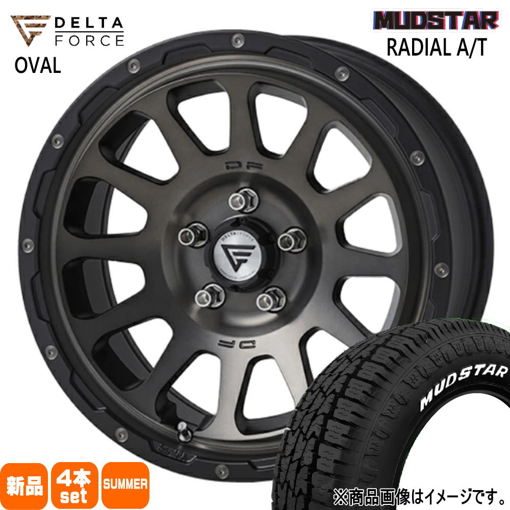 MUDSTAR - 90 ノア ヴォクシー/ジューク/フロンクス 205/60R16 96H マッドスター RADIAL AT 夏用 炎節タイア DELTAFORCE OVAL