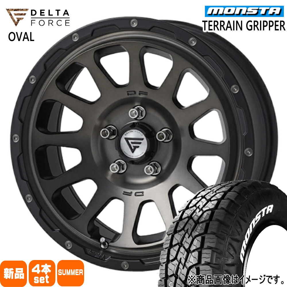 MONSTA TYRES - エクストレイル T30/31 デリカD5  215/70R16 107/105Q LT モンスタ TERRAIN GRIPPER 夏用 炎節タイア DELTAFORCE OVAL