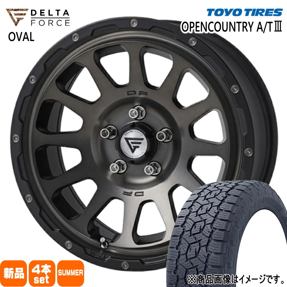 三菱 デリカD5 / RAV4 / T31エクストレイル トーヨータイヤ 235/70R16 106T OPENCOUNTRY A/T3 夏用 サマータイヤ OVAL 16インチ