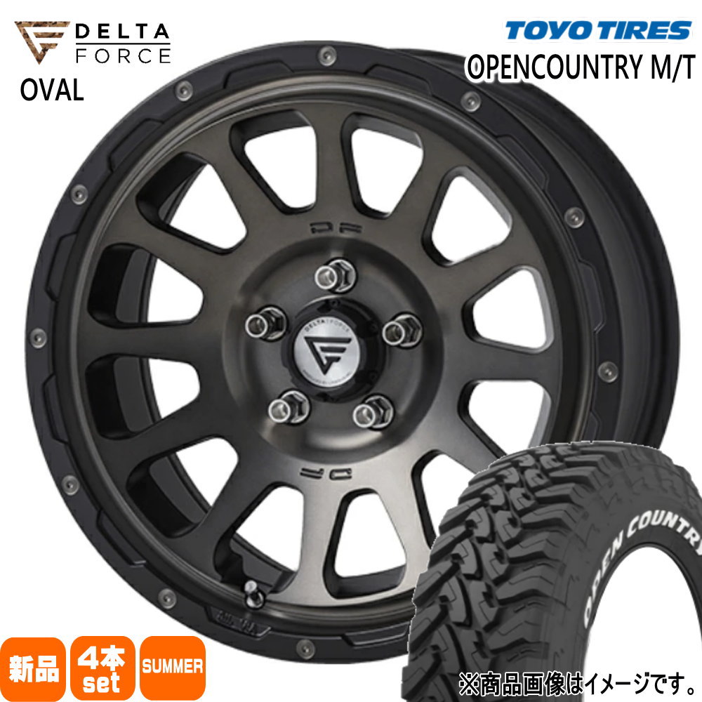 TOYO TIRES - 三菱 デリカD5 26型 225/75R16 103/100Q LT トゥーヨー OPENCOUNTRY M/T 夏用 炎節タイア DELTAFORCE OVAL