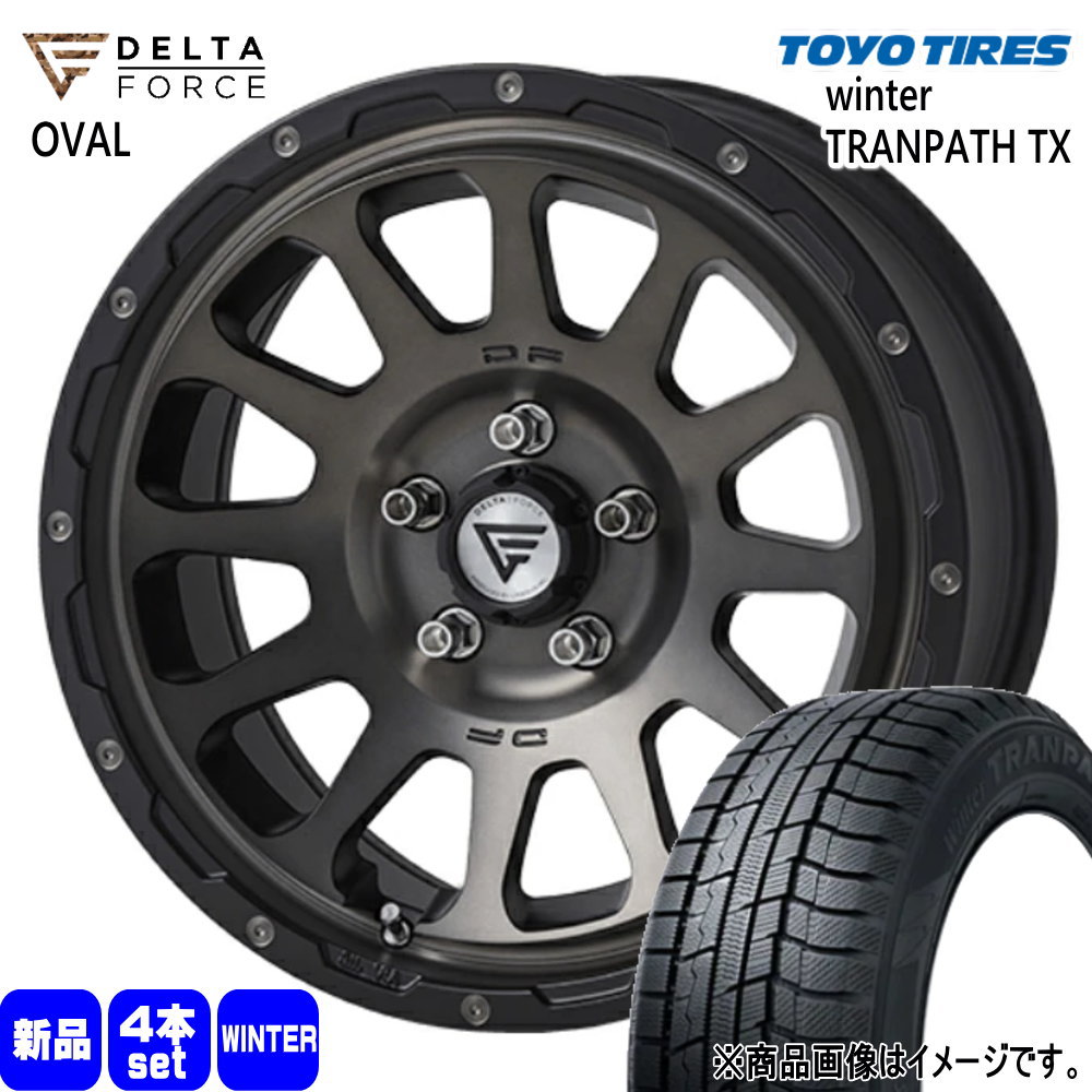 トヨタ 90系 ノア ヴォクシー/日産 ジューク トーヨータイヤ 205/60R16 96Q XL WinterTRANPATH TX 冬用 スタッドレスタイヤ OVAL 16インチ