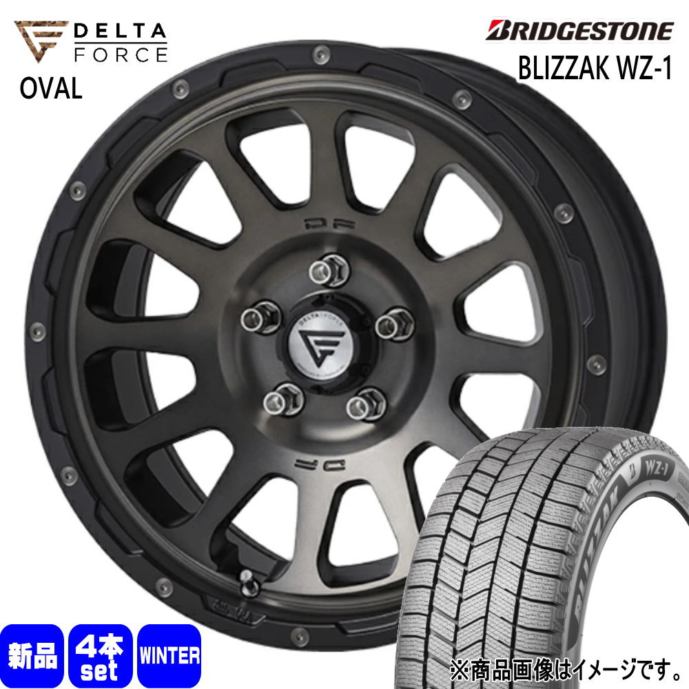 BRIDGESTONE（ブリヂストン） 30系アルファード/T31エクストレイル 225 