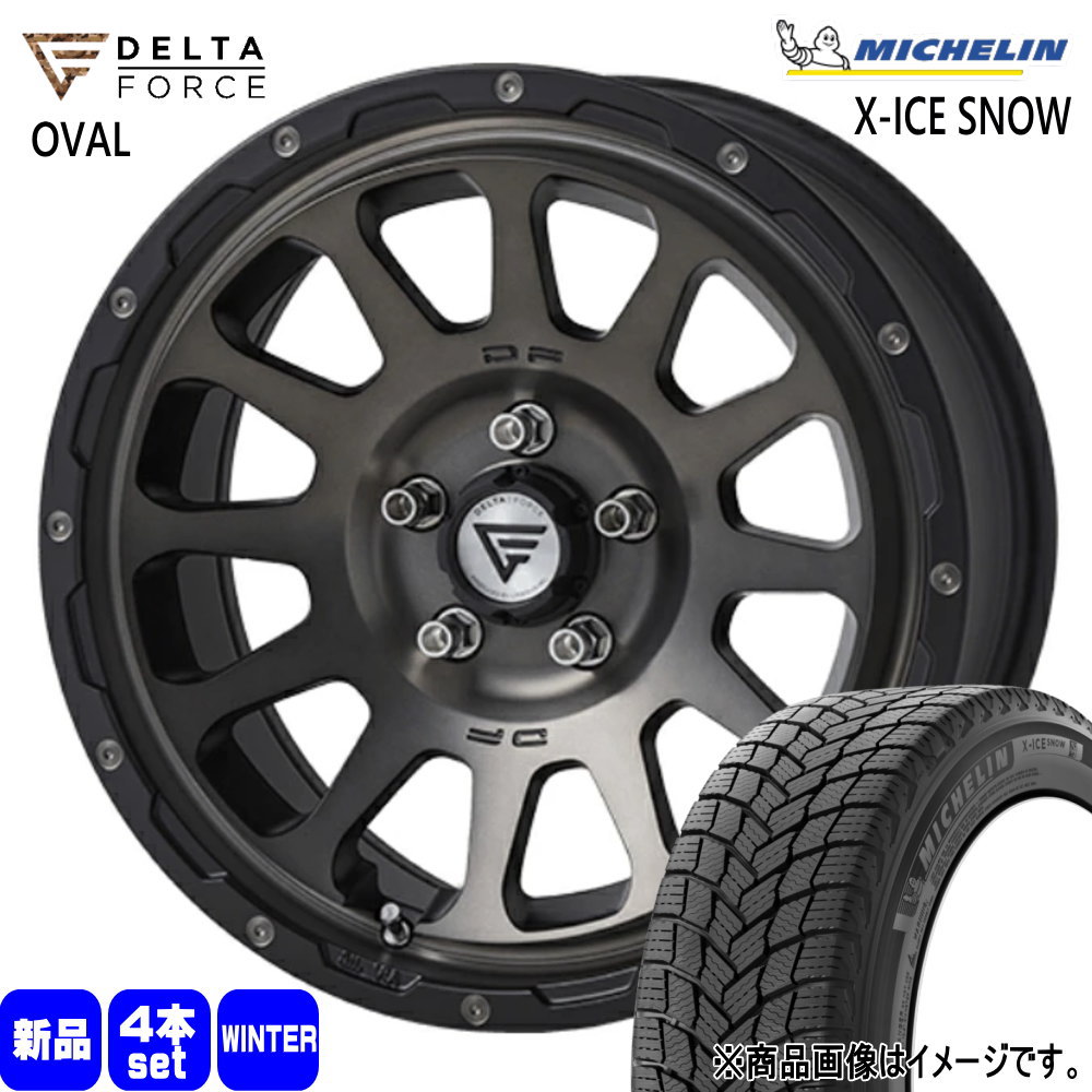 ミシュラン（MICHELIN） 30系アルファード/T31エクストレイル 225 