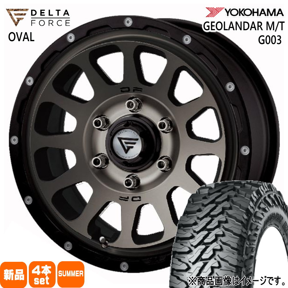 ヨコハマタイヤ - トヨタ FJクルーザー ハイラックス プラド 285/70R17 121/118Q LT ヨコハマ GEOLANDAR G003 夏用 炎節タイア DELTAFORCE OVAL