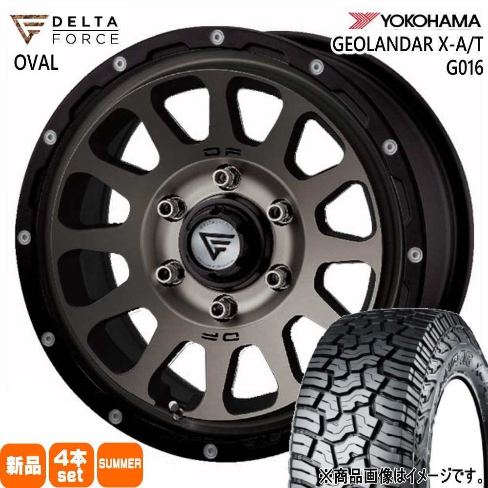 ヨコハマタイヤ - ランドクルーザープラド FJクルーザー  275/65R17 121/118Q LT ヨコハマ GEOLANDAR G016 夏用 炎節タイア DELTAFORCE OVAL