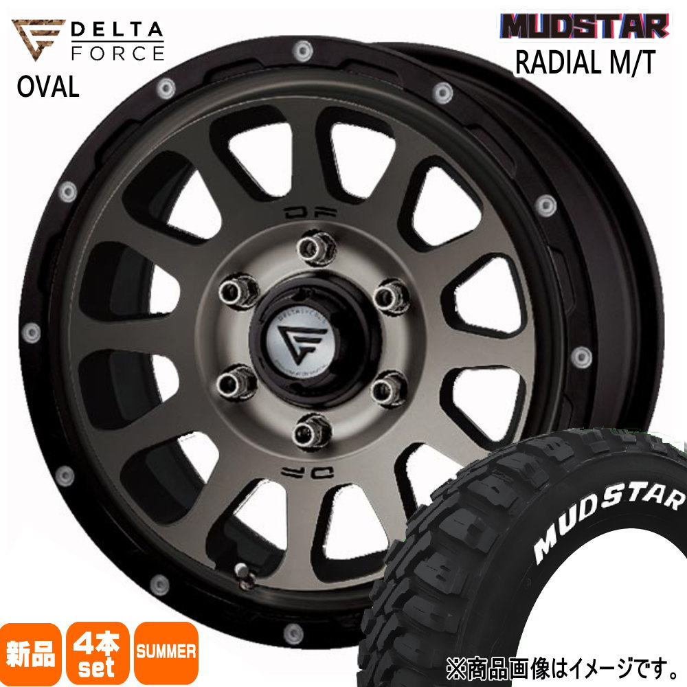 MUDSTAR - 200系 ご機嫌はやりっ子 専用  215/70R16 100T マッドスター RADIAL MT 夏用 炎節タイア DELTAFORCE OVAL