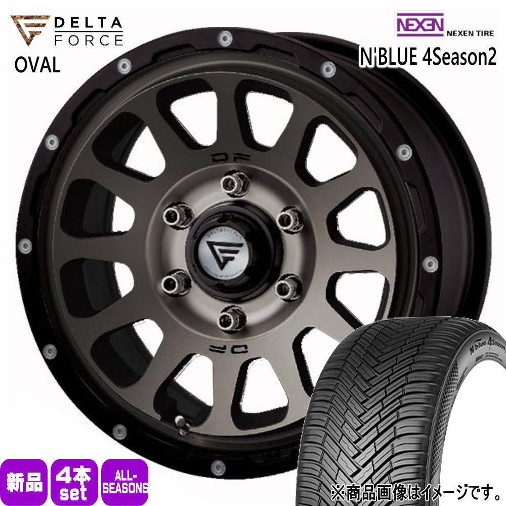 ネクセン - 200系 ご機嫌はやりっ子 専用  215/65R16 102V XL N BLUE 4S2 夏冬兼用 オール時季タイア DELTAFORCE OVAL