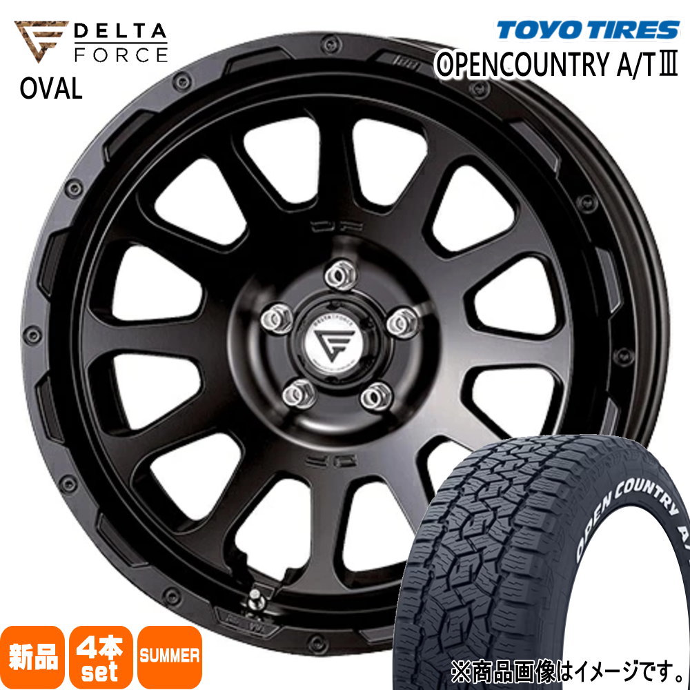 TOYO TIRES - デリカD:5 アウトランダー 225/55R18 98H トゥーヨー OPENCOUNTRY A/T3 夏用 炎節タイア DELTAFORCE OVAL