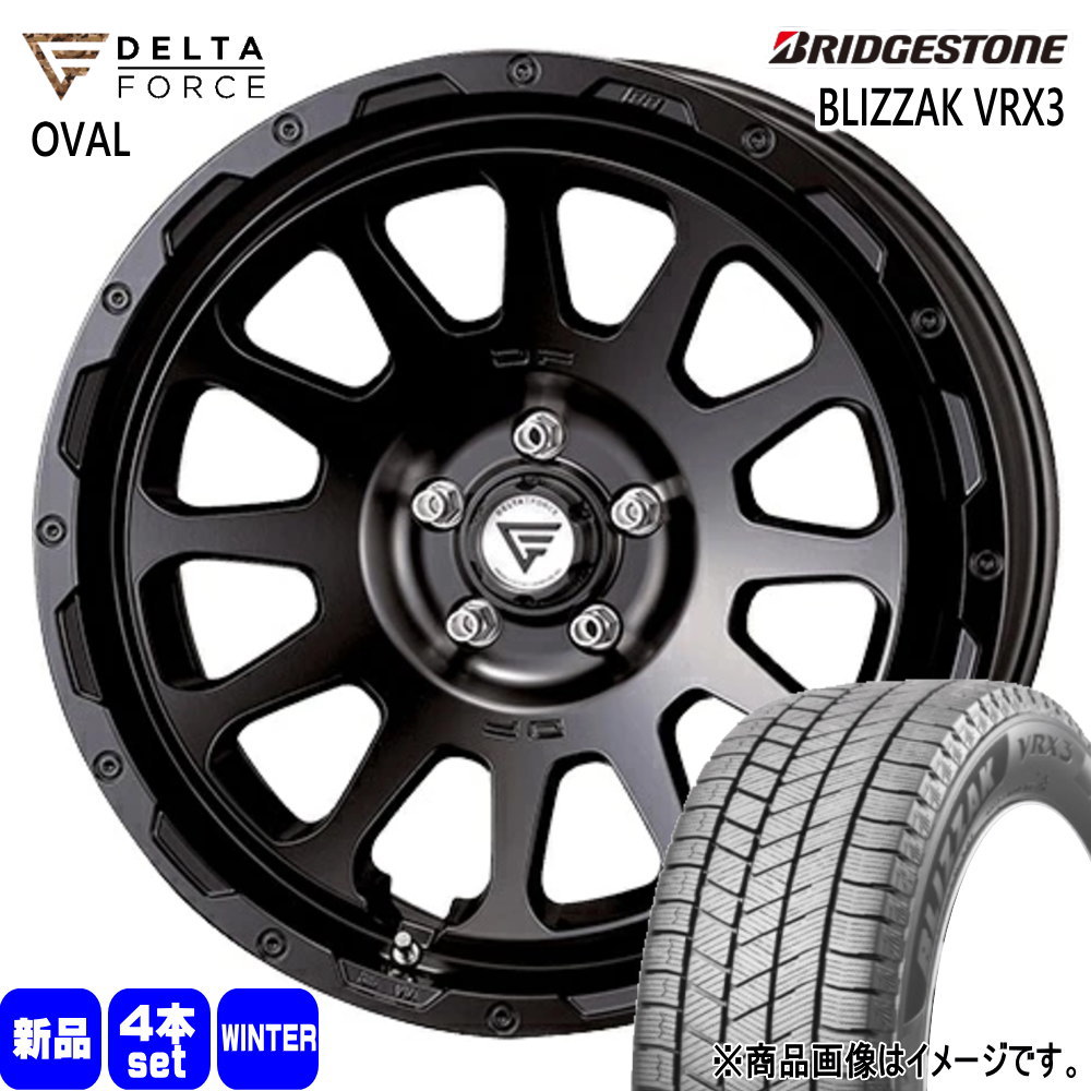 BRIDGESTONE - ヴェルファイア 20系 30系  235/50R18 97Q ブリヂストン BLIZZAK VRX3 冬用 スタッドレスタイヤ DELTAFORCE OVAL