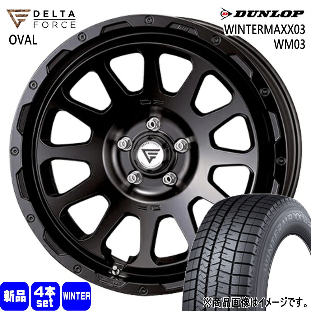 DUNLOP（ダンロップ） ヴェルファイア 20系 30系 235/50R18 97Q WM03