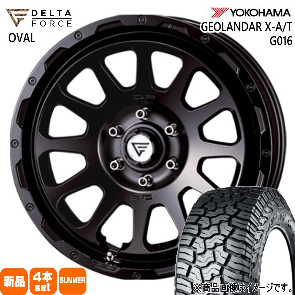 ヨコハマタイヤ（YOKOHAMA TIRE） ランクル 250 300 /LEXUS GX 285