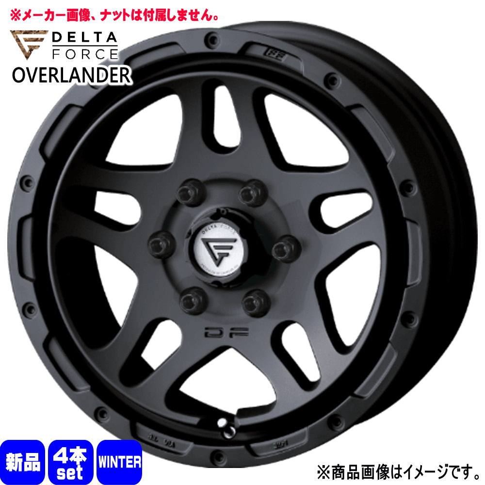 200系 ハイエース 専用  輸入タイヤ 215/65R16  輸入タイヤ 冬用 スタッドレスタイヤ OVERLANDER 16インチ