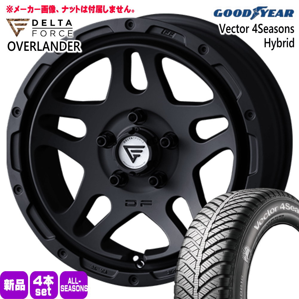 Vector（グッドイヤー） - トヨタ 90系 ノア ヴォクシー/日産 ジューク グッドイヤー 205/60R16 92H Vector 4Seasons Hybrid 夏冬兼用 オール時期タイア OVERLANDER 16in タイヤ、ホイール-車、バイク、自転車-自動車