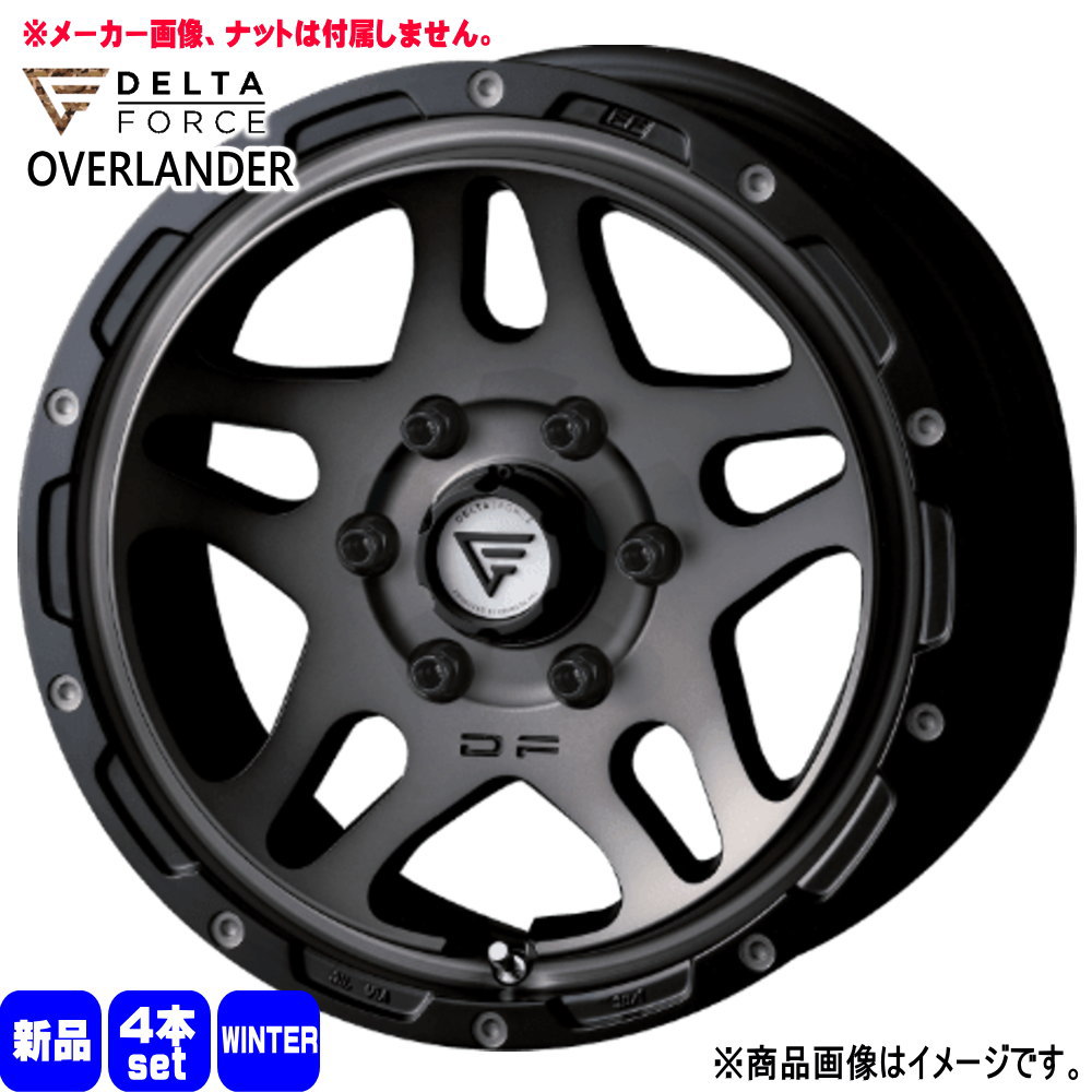 200系 ハイエース 専用  輸入タイヤ 215/65R16  輸入タイヤ 冬用 スタッドレスタイヤ OVERLANDER 16インチ