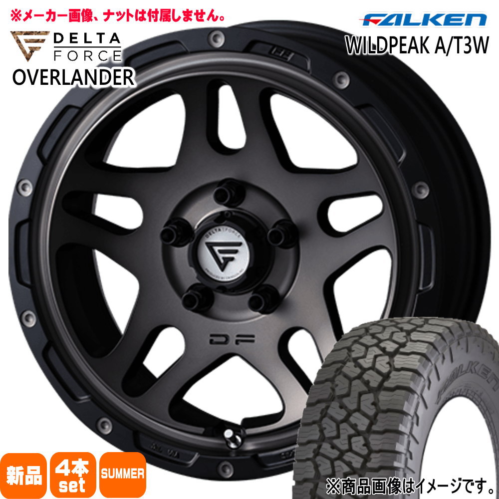 三菱 デリカD5 / トヨタ RAV4 ファルケン 225/75R16 115/112Q LT WILDPEAK A/T3W 夏用 サマータイヤ OVERLANDER 16インチ