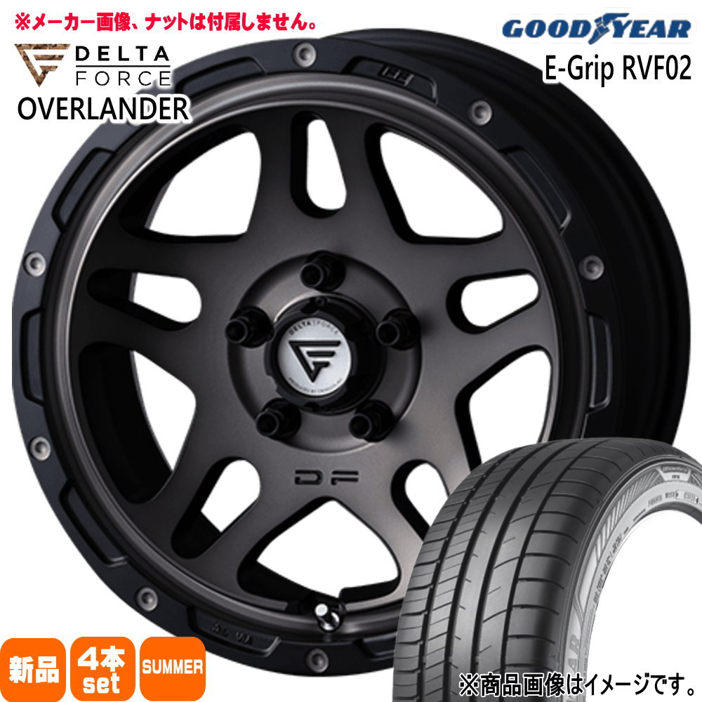 デリカD5 T31エクストレイル  グッドイヤー 225/60R17 99H EfficentGrip RVF02 夏用 サマータイヤ OVERLANDER 17インチ