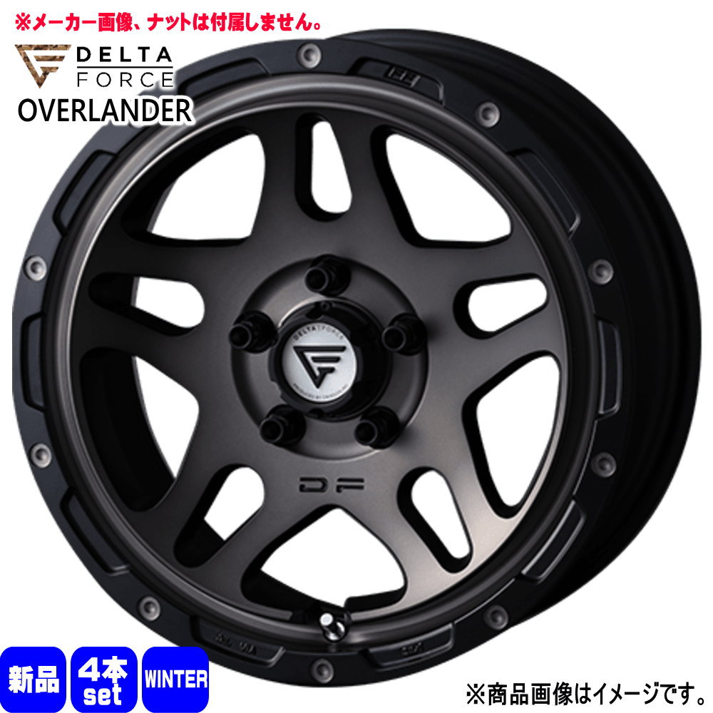 トヨタ 90系 ノア ヴォクシー/日産 ジューク 輸入スタッドレス トヨタ 90系 ノア ヴォクシー/日産 ジューク 輸入スタッドレス
