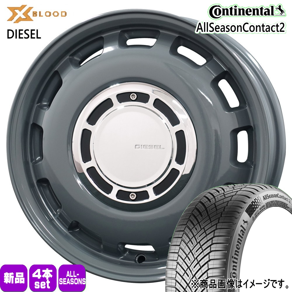 中古サマータイヤ165/60R15コンチネンタル　ハスラー、キャスト、デリカミニ コンチネンタル（CONTINENTAL） 軽自動車 ハスラー デリカミニ4WD