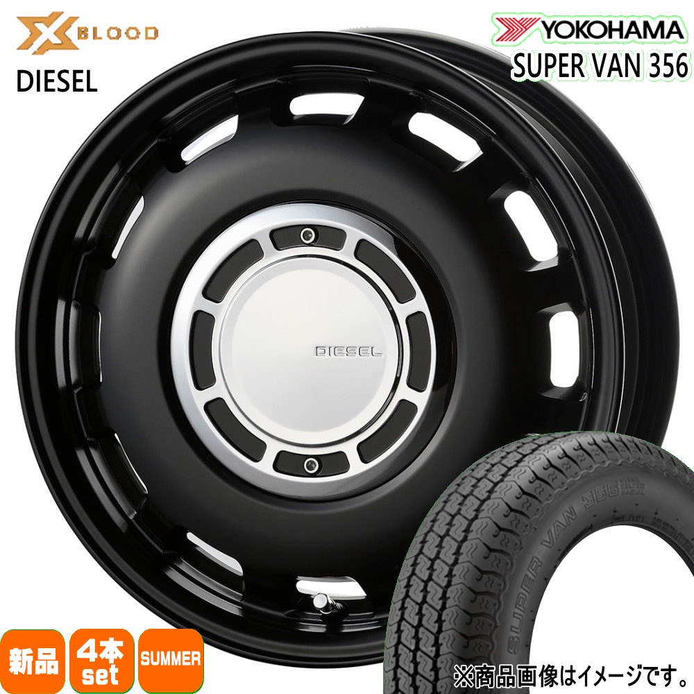 ヨコハマタイヤ（YOKOHAMA TIRE） 軽トラ N VAN エブリィ ハイゼット