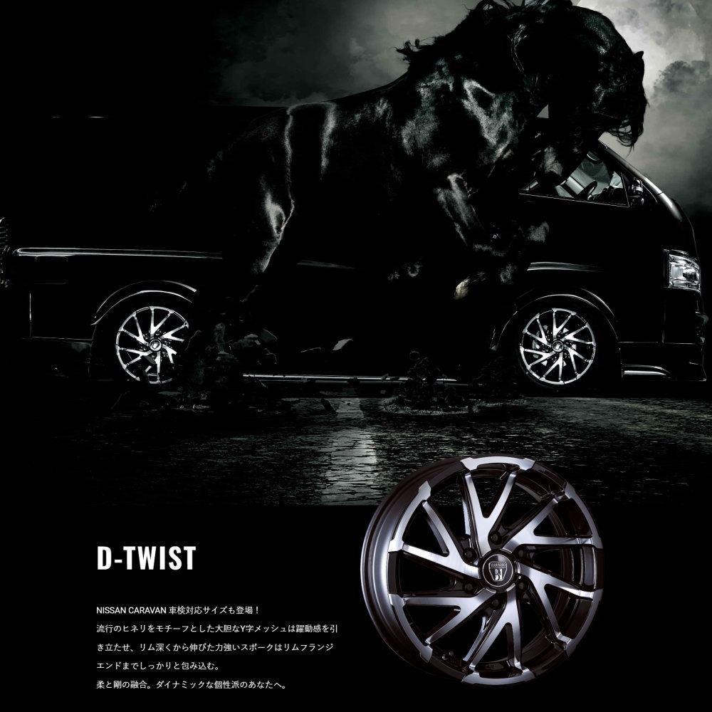 215 60 r17 スタッドレスタイヤ セット（TOYO TIRES／車、バイク