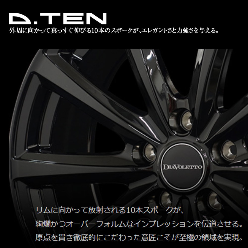 PIRELLI（ピレリ） ホンダ WR-V ヴェゼル オデッセイ 215/60R16 99H XL