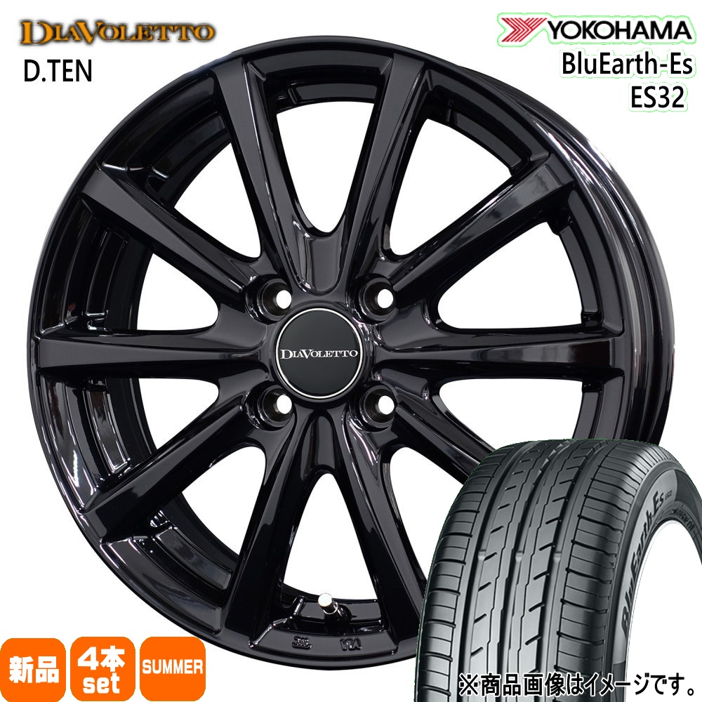 ヨコハマタイヤ（YOKOHAMA TIRE） イグニス クロスビー ラクティス100