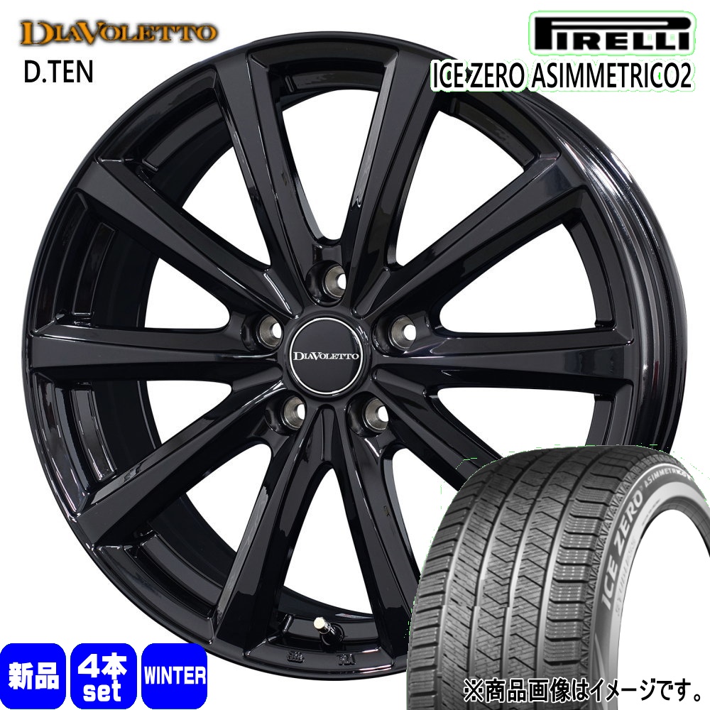 PIRELLI（ピレリ） ホンダ WR-V ヴェゼル オデッセイ 215/60R16 99H XL