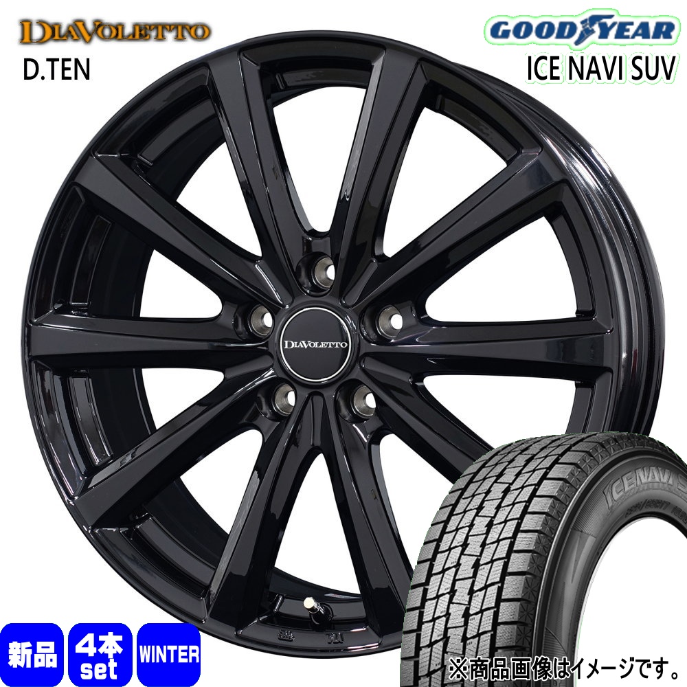 グッドイヤー（GOODYEAR） 40系 アルファード ヴェルファイア 専用 225 
