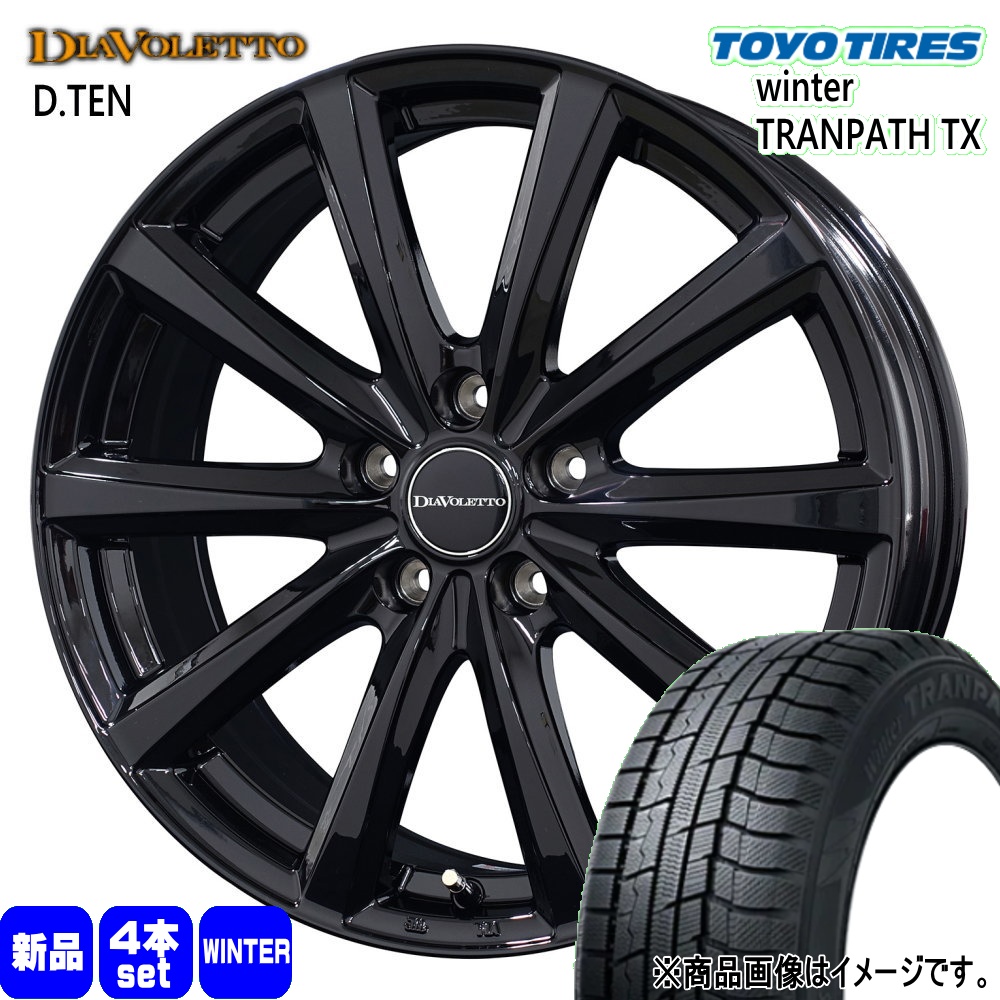 TOYO TIRES（トーヨータイヤ） トヨタ専用 90系 ノア ヴォクシー 205