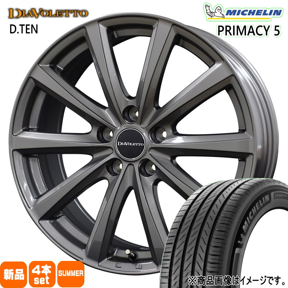 ミシュラン（MICHELIN） トヨタ専用 クラウン カムリ 215/60R16 99V XL